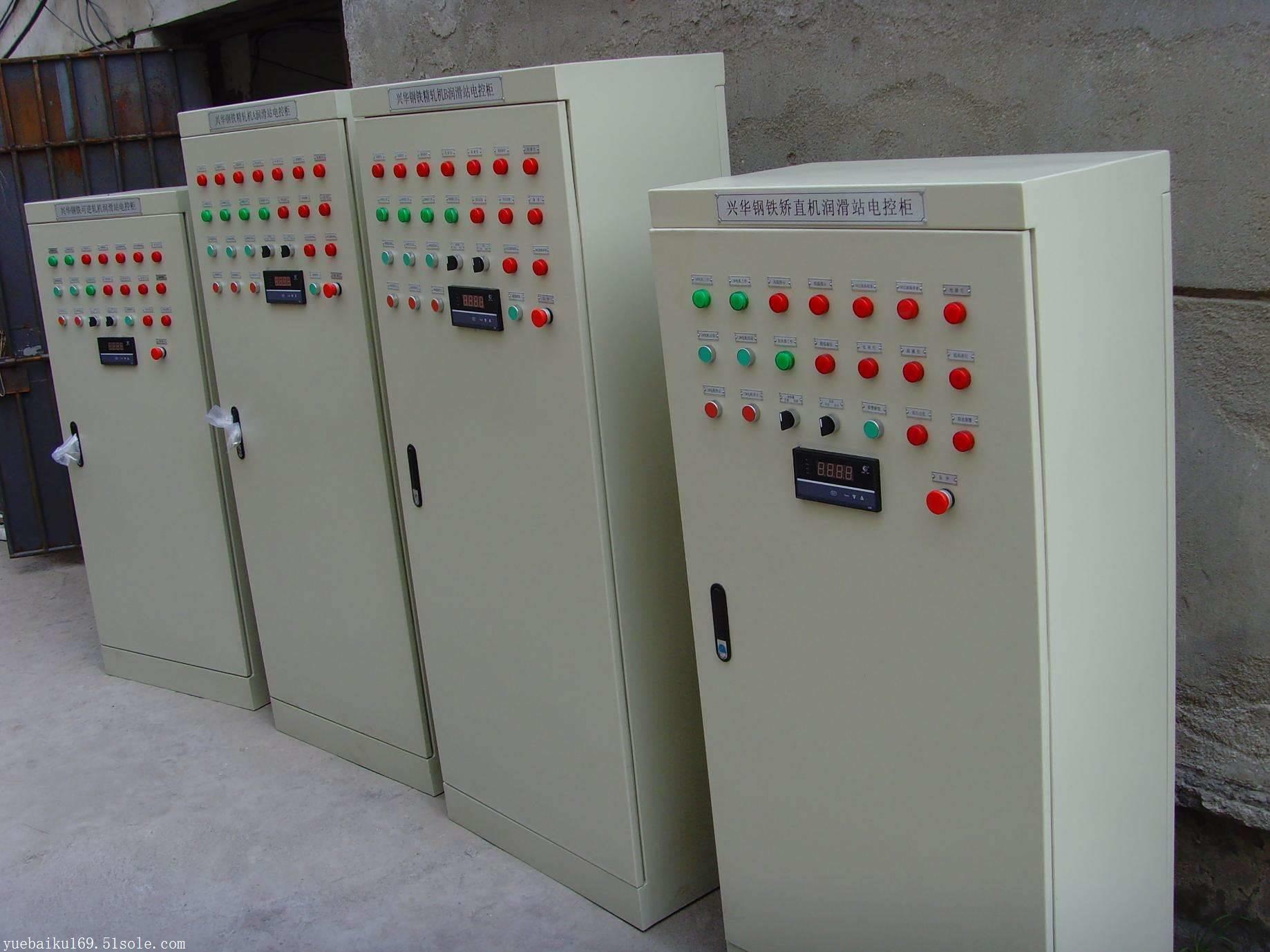 非标电气系统工程一站式解决方案